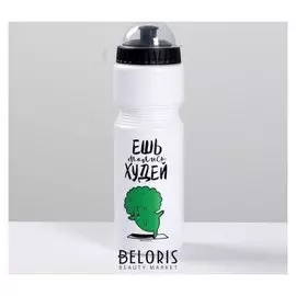 Бутылка для воды "Ешь, молись, худей", 750 мл