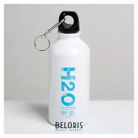 Бутылка для воды "H2o", 400 мл