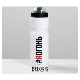 Бутылка для воды "Огонь", 750 мл