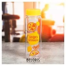 Бутылка для воды «Зарядись витаминами», 500 мл