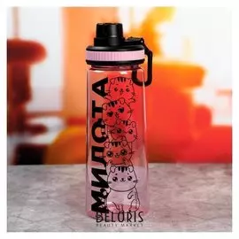 Бутылка "Милота", 750 мл