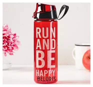 Бутылка «На спорте», 750 мл