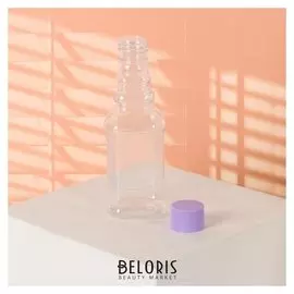 Бутылочка для хранения прозрачная с цветной крышечкой