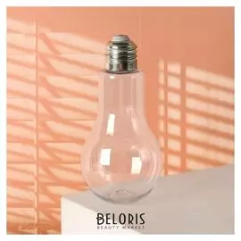 Бутылочка для хранения