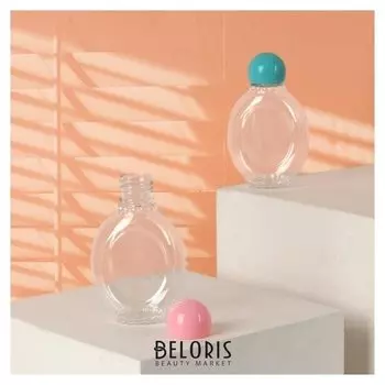 Бутылочка для хранения с цветной крышкой, 50 мл