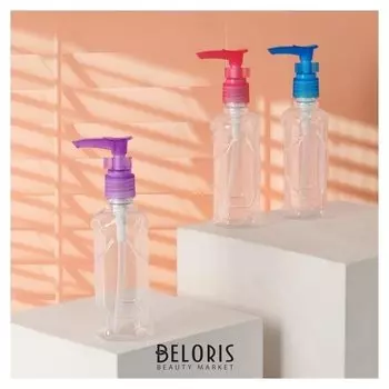 Бутылочка для хранения с цветным дозатором, 100 мл