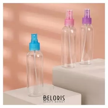 Бутылочка для хранения с распылителем, 150 мл