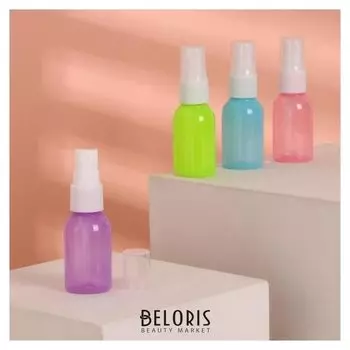 Бутылочка для хранения, с распылителем, 30 мл