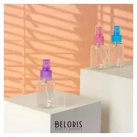 Бутылочка для хранения с распылителем, 55 мл