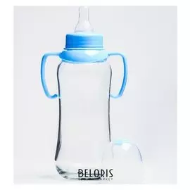 Бутылочка для кормления 260 мл., стекло, с ручками