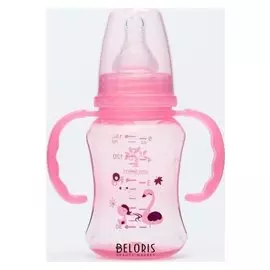 Бутылочка для кормления, с ручками, 150 мл., цвет розовый с рисунком