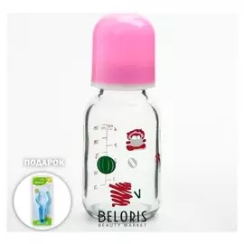 Бутылочка для кормления стеклянная, средний поток, 125 мл