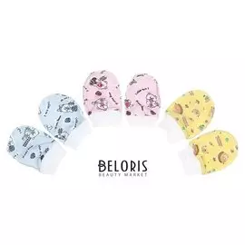 Царапки а.1005_м