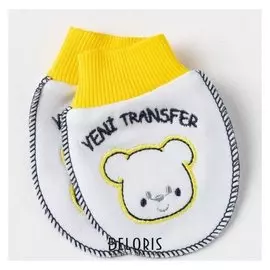 Царапки, цвет белый/жёлтый, рост 56 см