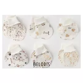 Царапки детские, цвет молочный