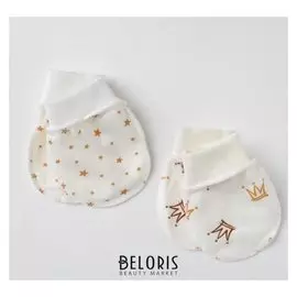 Царапки детские, цвет молочный