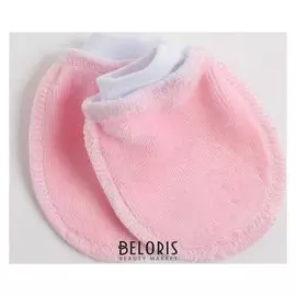 Царапки для девочки