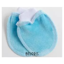 Царапки для мальчика