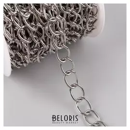 Цепочка для сумки, 11 × 16 мм, 10 ± 0,5 м, цвет серебряный