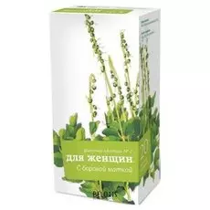 Чай Алтайский кедр