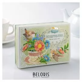 Чай черный "Шкатулка" цейлонский крупнолистовой