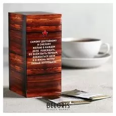 Чай чёрный «23 февраля»: 25 п