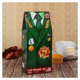 Чай чёрный «23 февраля»: с ароматом лимона и мяты, 100 г