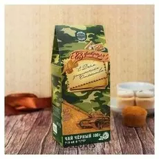 Чай чёрный «23 февраля»: с ароматом лимона и мяты, 100 г