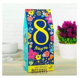 Чай чёрный «8 марта»: с ароматом лимона и мяты, 100 г