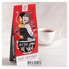 Чай чёрный «Души не чаю»: с каркаде и травами, 50 г