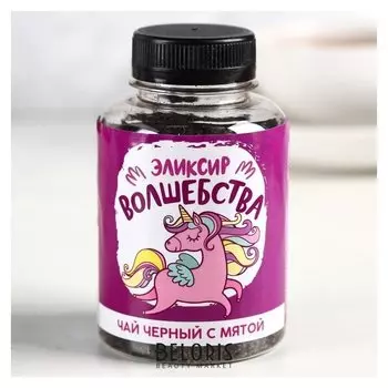 Чай чёрный «Эликсир волшебства»: с мятой, 50 г