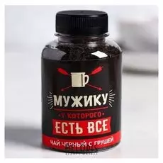 Чай чёрный «Мужику»: с грушей, 50 г