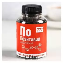 Чай чёрный «Позитивий»: с чабрецом, 50 г