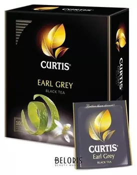 Чай Curtis Earl Grey черн. с бергамотом 100 пак/уп 13819