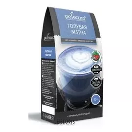 Чай Голубая Матча