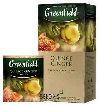 Чай Greenfield Quince Ginger зел, 25пак