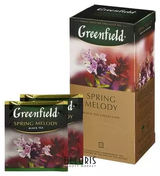 Чай Greenfield Spring Melody черный фольгир.25пак/уп 0525-10