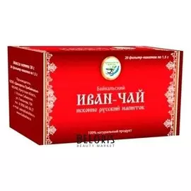 Чай "Иван-чай" с чабрецом, 20 пак