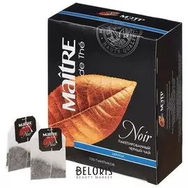 Чай Maitre (Мэтр) "Цейлон", черный, 100 пакетиков по 2 г, бак290р