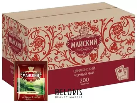 Чай майский черный, 200 пакетиков в конвертах по 2 г, 101009