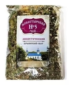 Чай монастырский №5 Диабетический