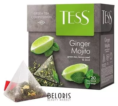 Чай Tess Ginger Mojito зеленый пирамидки 20шт