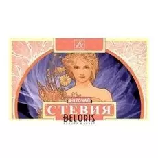 Чай Витачай