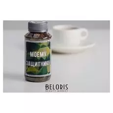 Чай в прозрачной тубе Моему защитнику