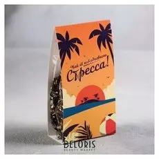 Чай в треугольной обечайке "От стресса"