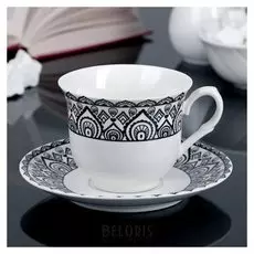 Чайная пара 220 мл "Амира"