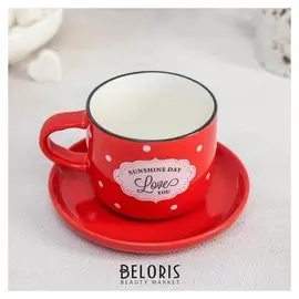 Чайная пара «Влюбленность», 150 мл, блюдце 12,5 см