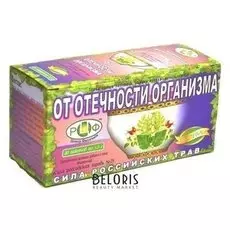 Чайные напитки Silart - Сила Российских Трав