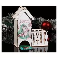 Чайный домик "Дом с балконом символ года 2021. бычок у ёлки", 17,8×9,4×20,5 см