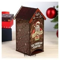 Чайный домик "Настоящему мужчине" 20х8,6 см